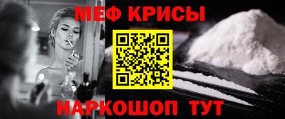 шишки Гагарин