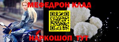 шишки Гагарин