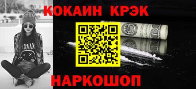 прущие грибы Гатчина