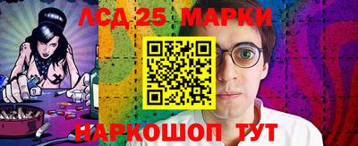 прущие грибы Гатчина