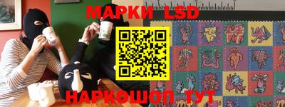 шишки Гагарин