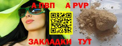 прущие грибы Гатчина