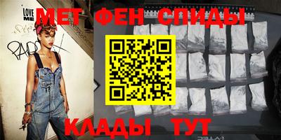 шишки Гагарин