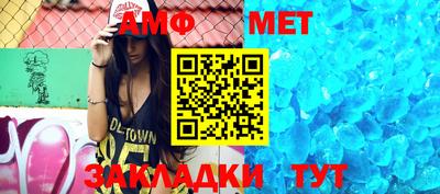 прущие грибы Гатчина