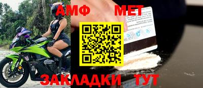 прущие грибы Гатчина