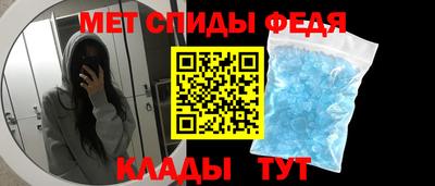прущие грибы Гатчина
