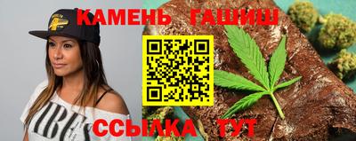 spice Гай