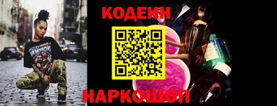 прущие грибы Гатчина