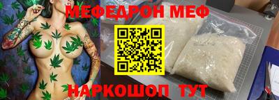 шишки Гагарин
