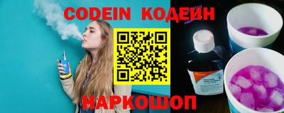 шишки Гагарин